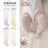 Meias para Bebê Recém-Nascido, Estilo Fino de Verão, Meias Anti-Mosquito para Recém-Nascidos, Meias de Algodão Respiráveis em Malha, Abertura Solta Que Não Aperta as Pernas