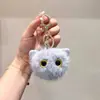 Llavero de Gatito de Ojos Grandes de Piel Sintética de Visón Colgante Lindo de Gato de Peluche Decoración para Bolso Mochila Regalo