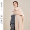 Bufanda de punto de mezcla de mauhair, limpia y pura, cálida y gruesa para invierno, para mujer y estudiante.