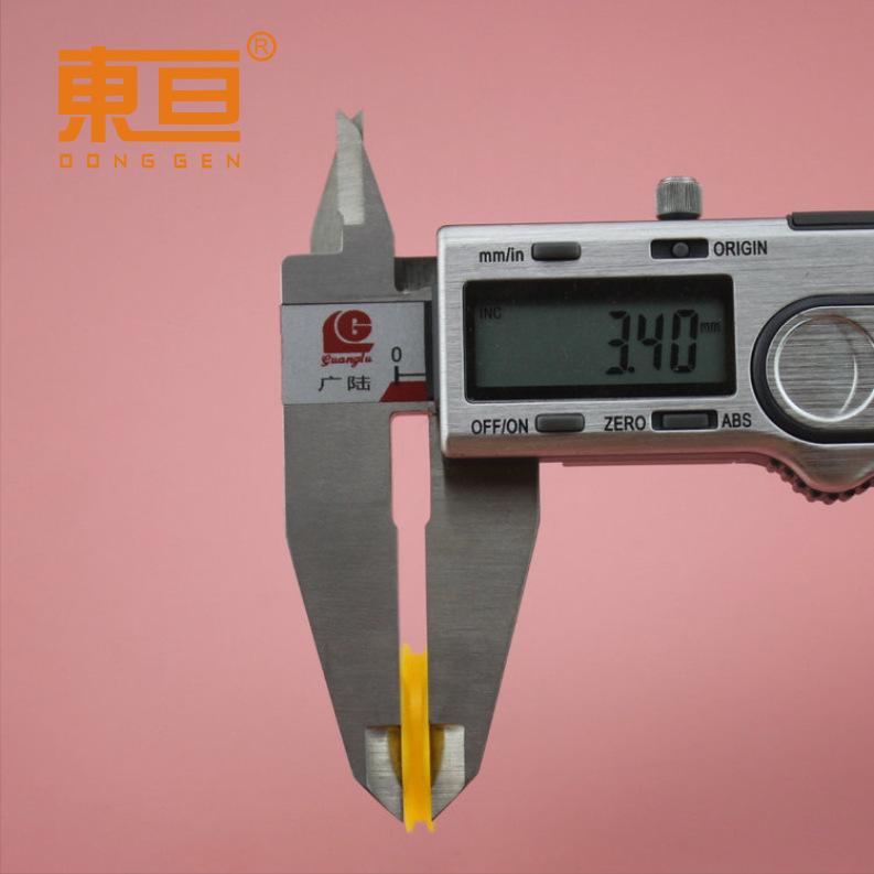 242AB黄8.png