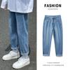 Jeans retro de color claro transfronterizo para hombre 2023 otoño e invierno nuevos tubo recto sueltos casuales guapo juventud regular