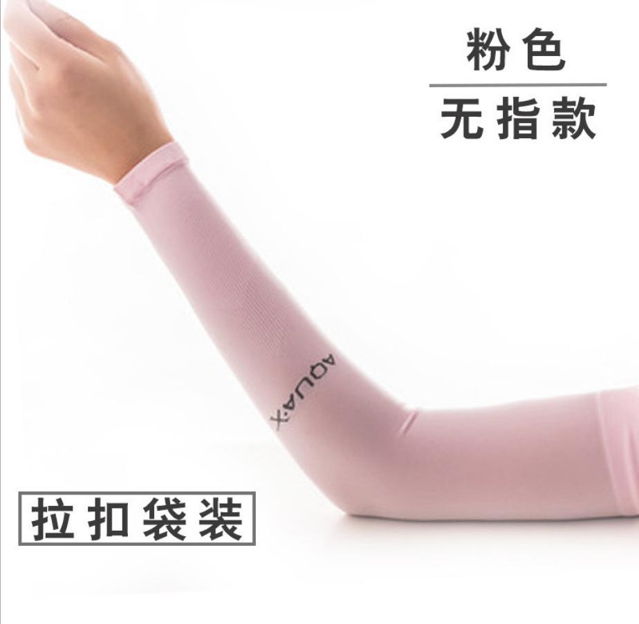 QQ图片20180625220653