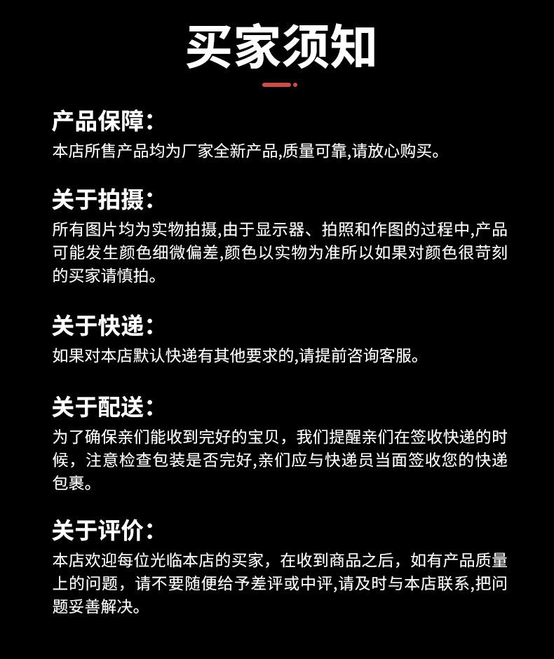 按压器详情_10.jpg