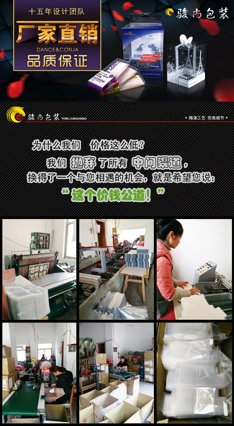 详情页-1