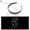 Qiyue estilo coreano simples faixa de cabelo doce cor super fada doce hairpin feminino elegante cyber celebridade headband cabelo fardo acessórios de cabelo