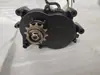 Kit de Conversión para Bicicleta con Motor sin Escobillas y Engranajes Montado en el Centro de 250W para Bicicletas Ordinarias Eléctricas y Bicicletas de Montaña Todoterreno
