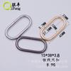 Qifeng alambre de hierro anillo de hierro anillo ovalado hebilla de huevo accesorios de ferretería para equipaje hebilla de alambre de hierro hebilla de conexión para correa de hombro hebilla para cinta