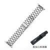 Adequado para Pulseiras Apple Watch, Iwatch, Huawei Gt7 Aço Inoxidável Apple Watch Pulseira de Relógio Sólida de Três Fileiras S12