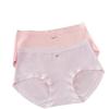 Ne Duomei Roupa Interior Feminina Menina Macio Ceroso Traceless Pequeno Fresco Simples e Delicado Macio Casual Pele-friendly Respirável Briefs