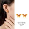 Nuevos Pendientes de Mariposa Degradados de Esmalte Frío para Mujer Plata de Ley S925 Nuevo Nicho Chinoiserie Pendientes Exquisitos de Alta Gama Otoño e Invierno