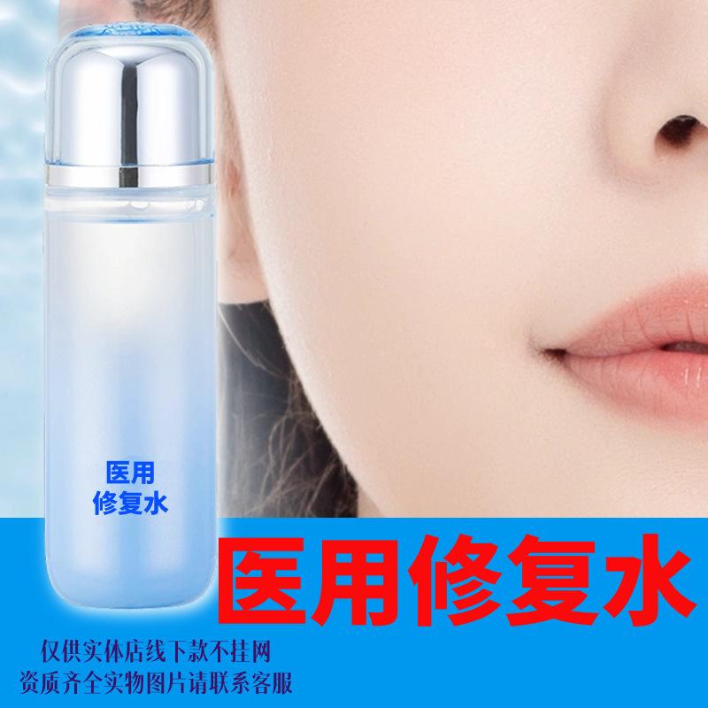 简约跨境日韩护肤洗面奶主图.jpg