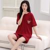 Pijama de Encaje Modal Rojo Grande para Boda 2025 para Mujer Verano Fresco Delgado Traje para Usar por Fuera