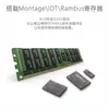Adecuado para Módulo de Memoria de Servidor Samsung Ddr4 Recc 32G/64G Ddr4 Rdimm Reg Producto Original Genuino