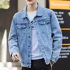 Talla grande Chaqueta de Mezclilla para Hombre Otoño Ins Moda Marca Popular Versátil Holgada Atractiva Multibolsillos Casual Cuello Solapa Monos