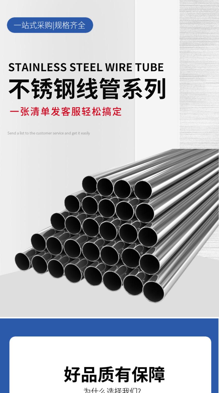 详情_01