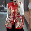 2024 Nuevo Estilo Chino Guofeng Industria Pesada Fénix Dorado Bordado de Cuerpo Completo Chaleco para Mujer Primavera y Verano Hebilla Elegante Chaleco Traje Tang para Mujer
