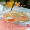 Pulsera de ágata de hielo color atardecer calcedonia, pulsera de ágata color caramelo de hielo pera de nieve koi al por mayor