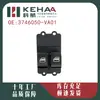 3746050-Va01 Es Adecuado para Dongfeng Xiaokang C37 Ensamblaje de Control de Ventana Eléctrica Elevador de Vidrio 0064
