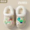 Pantuflas de Algodón para Niños, Cálidas de Invierno para Interior y Exterior, Impermeables y Antideslizantes, Pantuflas de Algodón Removibles para Niños y Niñas