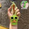 Llavero Colgante Creativo de Rana Pellizcable Dibujo Animado Descompresión Ojos Saltones Colgante de Bolsa Regalo Pequeño Venta al por Mayor