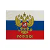 Bandeira Russa, Bandeira da União Soviética, Bandeira do Dia da Vitória 90*145, Decoração de Dia Nacional, Bandeira de Poliéster, Tecido Pongee