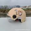 Casco de Verano Certificado 3C para Niños Pequeños de 1 a 5 Años, Protección Solar, Casco de Seguridad Ajustable, Casco de Seguridad Anti-Colisión para Niños y Niñas