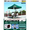 Carpa para Puesto de Mercado Nocturno de Cuatro Patas con Techo Puntiagudo, Refugio de Lluvia Portátil de Gran Espacio, Carpa Comercial Plegable Impermeable