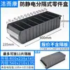 Caja antiestática material S caja de bandeja redonda caja de carrete de plástico negro capacitor resistor almacenamiento almacenamiento caja de rotación