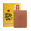 Parche Farmacéutico de Medicina Tradicional China de Jengibre y Ajenjo, Parche de Panax Notoginseng para Articulaciones de Rodilla, Parche de Ajenjo y Jengibre para Fiebre, Parche Cervical, Parche de Calor para Hombro y Cuello