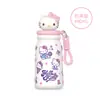 Taza Termo Infantil Linda de Hello Kitty, Vaso con Popote Estudiante Escolar de Aspecto Elegante de Melody, Vaso de Agua Infantil