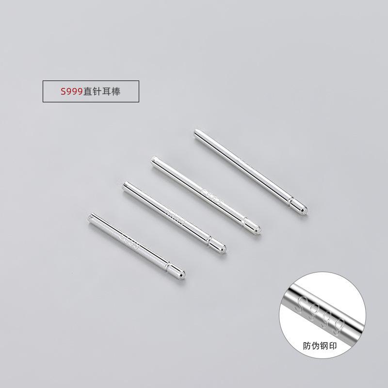 O1CN013G1c2Z2JL5IuZxYOx_!!3688