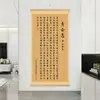 Rollo Inspirador de Poesía Qingyun Zhi de Xu Xiake al por Mayor para Sala de Estudio, Pintura Decorativa de Tela No Tejida, Nadie que me Apoye en mi Ambición de Qingyun Zhi