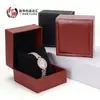 Caja de Relojes de Ángulo Recto 9.5X9. Caja de Almacenamiento de Joyería de Piel Sintética Caja de Empaque para Relojes Caja de Regalo para Relojes Se Puede Imprimir Logo