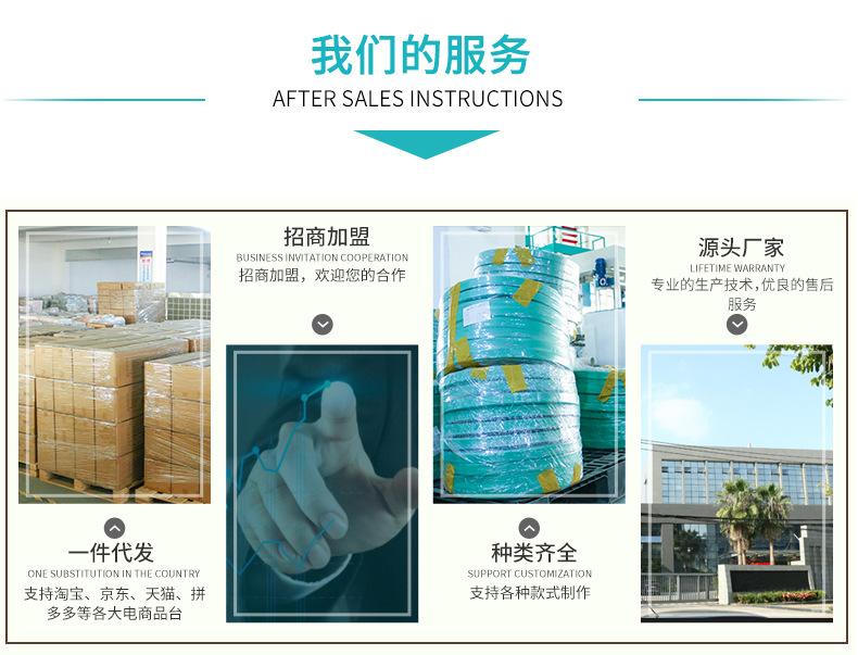 抽绳垃圾袋_15