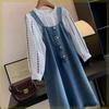 Ropa Infantil 2025 Primavera Nuevo Estilo Niños Medianos y Grandes Camisa Artística de Cuello Redondo con Mangas Abullonadas y Falda con Tirantes de Mezclilla Conjunto de Dos Piezas