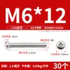 [Tornillos de Máquina de Acero Inoxidable 201 Gb818 con Cabeza de Pan Phillips] Tornillos de Máquina de Cabeza Semiredonda M3-M8