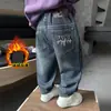 Pantalones de Felpa para Niños Q274 Otoño Invierno Niños Engrosados Modernos Largos Nuevo Bebé Invierno Mono de Felpa Vaqueros