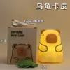 Lámpara de Noche Capibara Lámpara de Mesita de Noche Lámpara de Ambiente Dormitorio Kawaii Luz Nocturna Celebridad de Internet Más Vendida Luz Táctil de Silicona