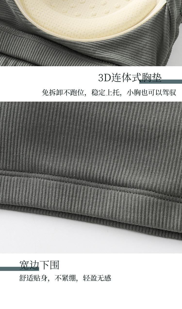 详情图1_20.jpg