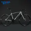 Bicicleta de Corrida de Estrada Marca Shanghai 700C com Freios a Disco de Velocidade Variável para Estudantes Homens e Mulheres com Guidão Curvo Aerodinâmico Metabo