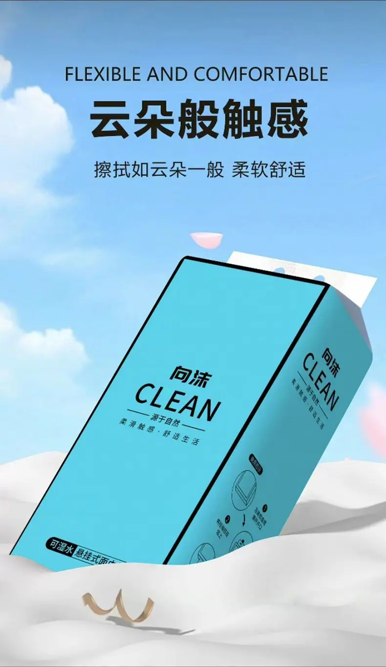 详情图06.jpg
