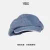 Boina de Mezclilla con Ala Grande para Mujer, Hace que la Cara Parezca Más Pequeña, Primavera/Verano 2026 Algodón Puro Retro Sombrero Octogonal, Circunferencia de Cabeza Grande, Estilo Pintor de Nubes