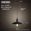 Lámpara Colgante Pequeña de Latón Vintage Retro Japonesa Estilo Americano de Segunda Mano para Dormitorio Mesita de Noche Comedor Barra de Bar Pasillo Divisor