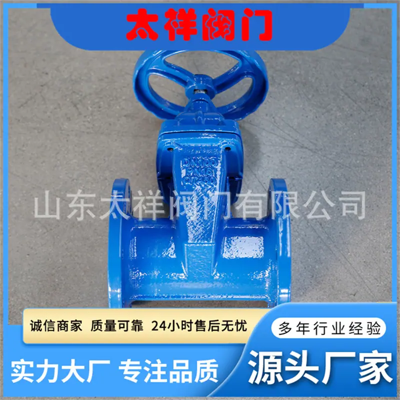 14_副本_副本.jpg