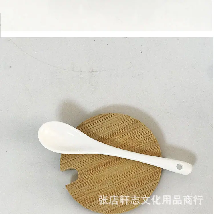 杯盖
