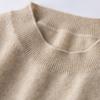 Pulôver de malha feminino, 100% cashmere puro, manga curta, gola redonda, gola redonda, primavera e verão