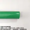 Acessórios de Espuma para Proteção de Tubos, Esponja Anticolisão, Enrolamento de PVC, Manga Protetora para Tubos de Aço, Cobertura Protetora Infantil, Protetor de Tubos para Playground, Castelo de Brinquedos