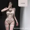 Lingerie Sexy, Lingerie Provocante e Sedutora, Estilo Sem Tirar, Body de Renda Vazada que Afina a Cintura, Modelagem Justa com Design de Gancho Aberto, Estilo Sem Tirar