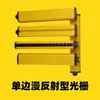 Barrera de Luz de Seguridad de Reflexión Difusa Serie Sa4A Xaori Sa4A-0440 Altura de Protección 120mm