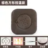 Futón cuadrado de moxibustión de madera maciza, taburete para sentarse para moxibustión, cojín doméstico calentable con ajuste de temperatura, instrumento multifuncional para sentarse para moxibustión, fabricante venta al por mayor